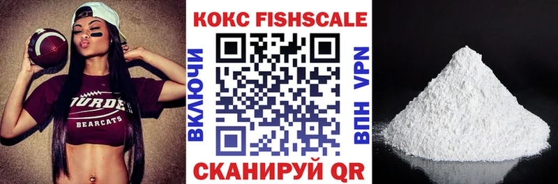 Cocaine Колумбийский  как найти наркотики  Щёлково 
