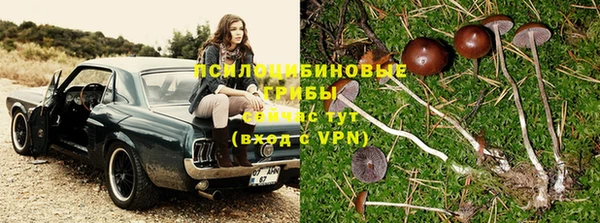 синтетический гашиш Алзамай