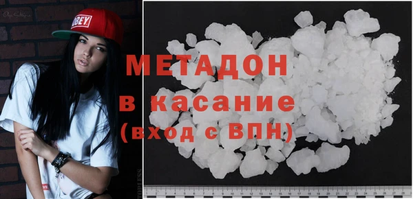 синтетический гашиш Алзамай