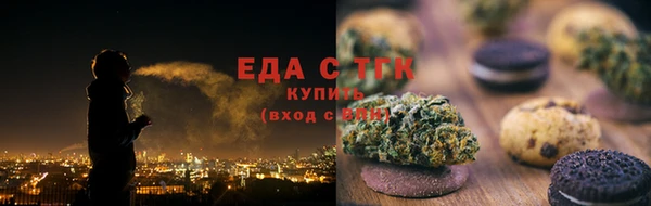 экстази Абинск