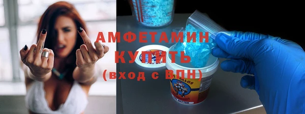 бошки Алексеевка