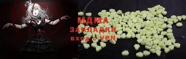 бошки Алексеевка