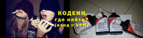 дурь Абаза