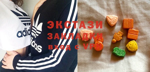 дурь Абаза