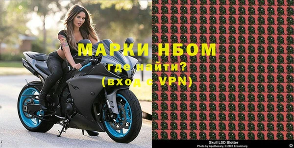 дурь Абаза
