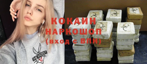 дурь Абаза