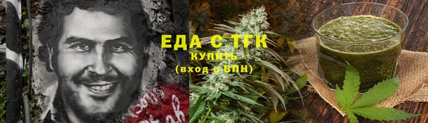 экстази Абинск