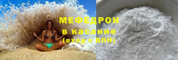 дурь Абаза