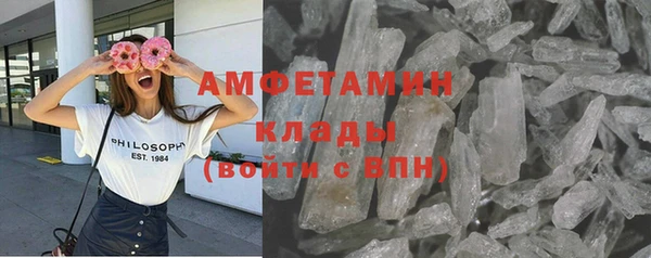 дурь Абаза