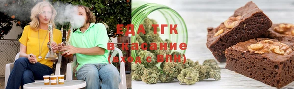 экстази Абинск