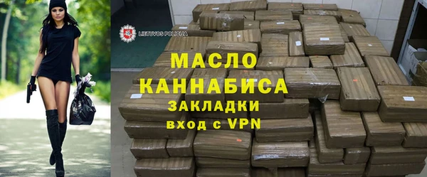 дурь Абаза