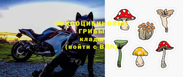 синтетический гашиш Алзамай
