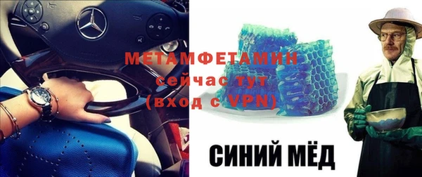 дурь Абаза